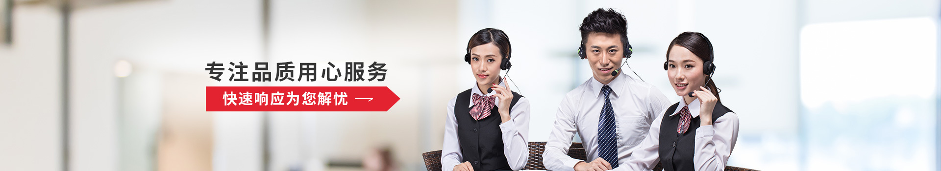 激光焊接機-激光打標機-氣動打標機-激光噴碼機-[濟南東科科技有限公司]